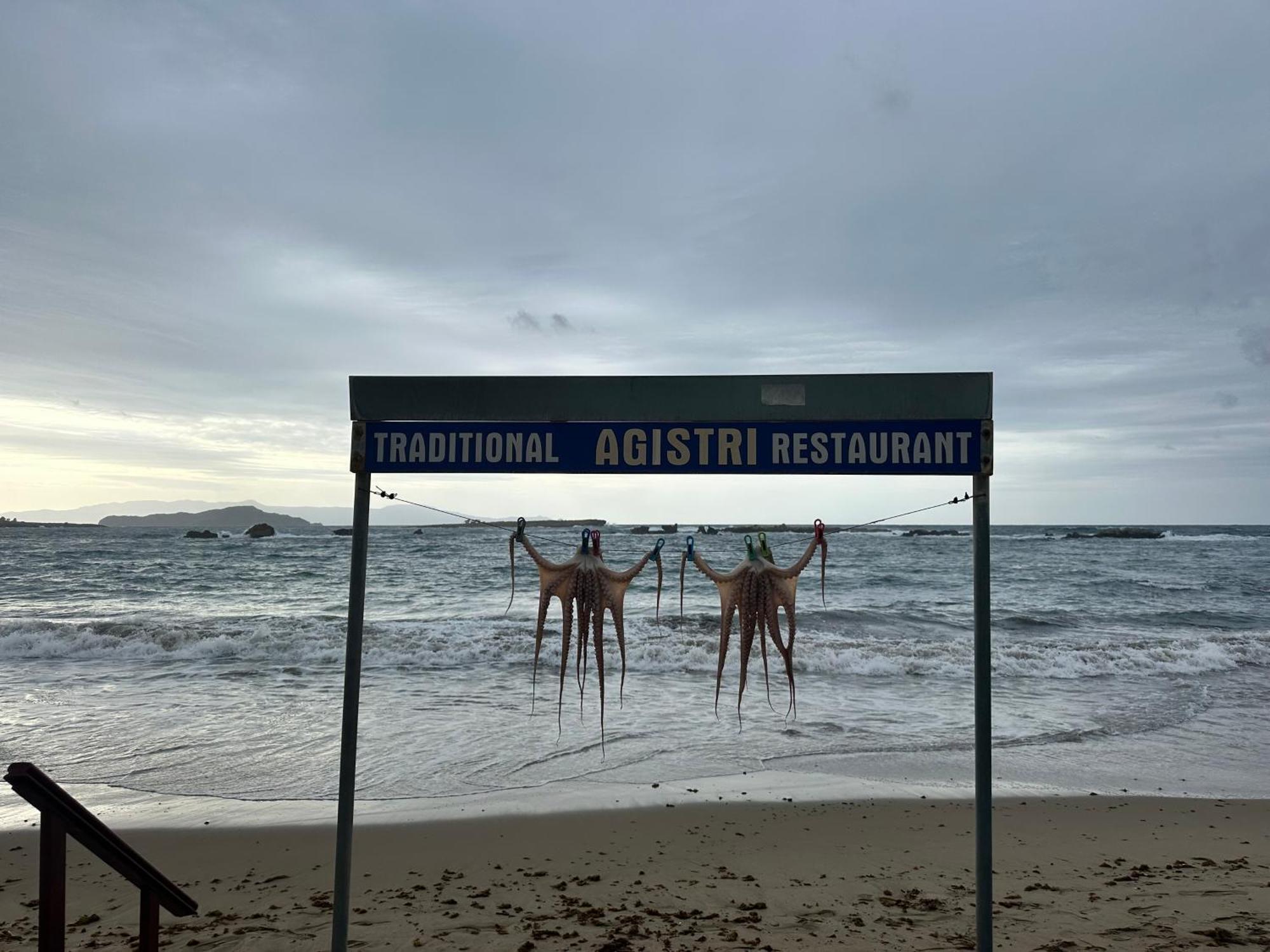 Lägenhet W Chania (Crete)